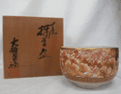 和食器九谷焼茶碗・茶道具