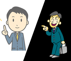 悪徳買取業者の営業マン