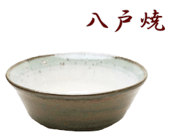 青森県八戸焼