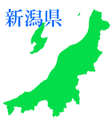 新潟県と焼き物