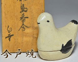 東京都常滑焼のサンプル画像